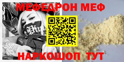 MDMA Будённовск
