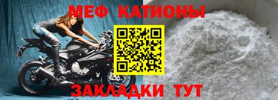 MDMA Будённовск