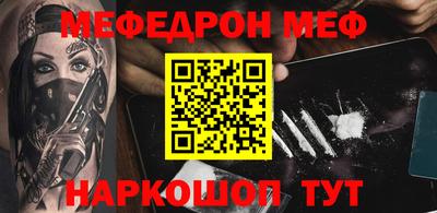 а пвп мука Бузулук