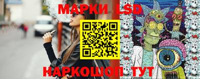 MDMA Будённовск