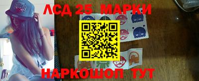 мефедрон VHQ Бугуруслан