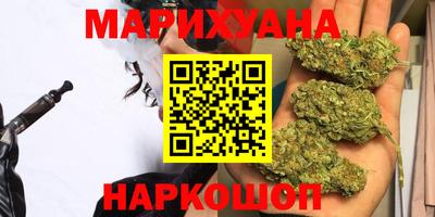 а пвп мука Бузулук