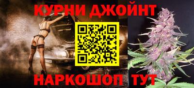 а пвп мука Бузулук