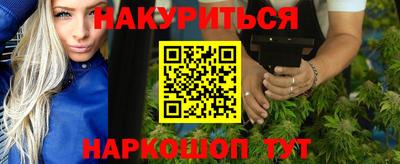 MDMA Будённовск