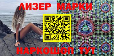 мефедрон VHQ Бугуруслан