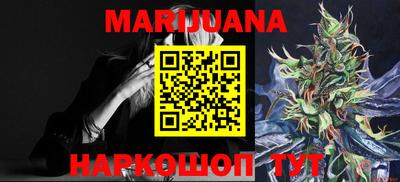 мефедрон VHQ Бугуруслан