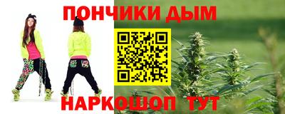 MDMA Будённовск