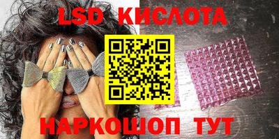 мефедрон VHQ Бугуруслан