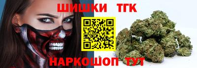 а пвп мука Бузулук