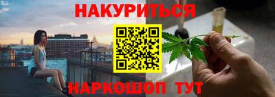 а пвп мука Бузулук