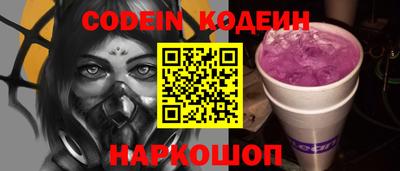 мефедрон VHQ Бугуруслан