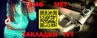MDMA Будённовск