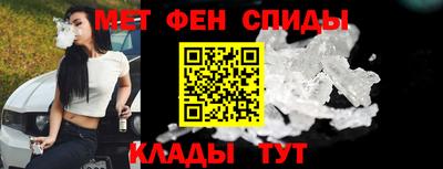 мефедрон VHQ Бугуруслан