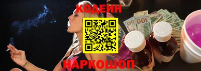 мефедрон VHQ Бугуруслан