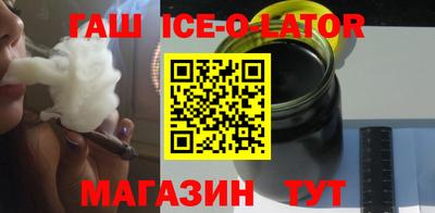 а пвп мука Бузулук