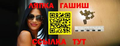 а пвп мука Бузулук