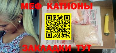 MDMA Будённовск