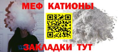 а пвп мука Бузулук