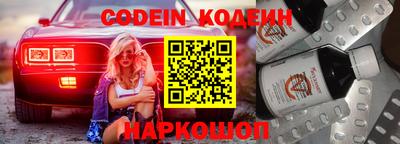 MDMA Будённовск